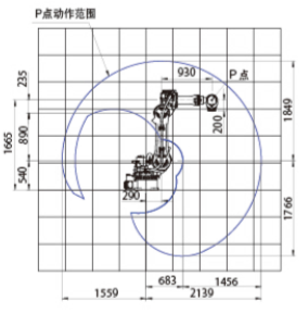 20191107165421_50478.png